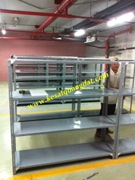 Kệ sắt V lỗ : SVL22
